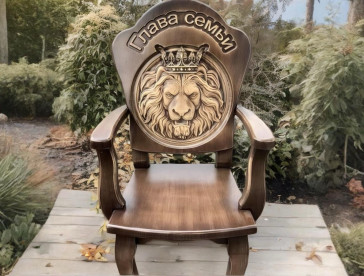 Трон ручной работы Дерево «Ольха» персонализация на любые увлечения и профессии